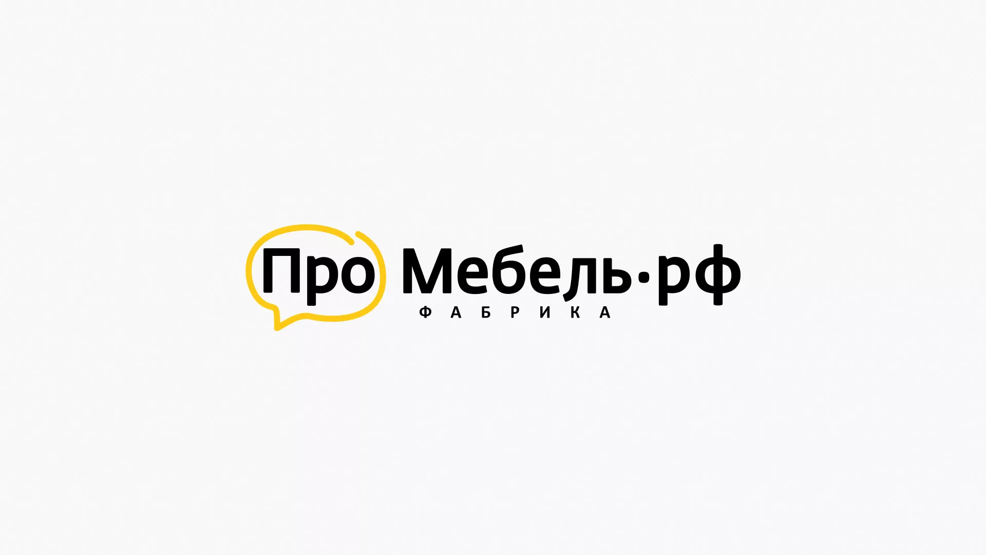 Разработка сайта для производства мебели «Про мебель» в Хадыженске